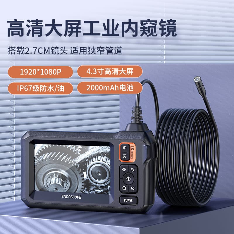 1m 5m 10m 1080P WiFi Endoscope Industrial Automotive Pipe Inspection Endoscope HD 1080P Home