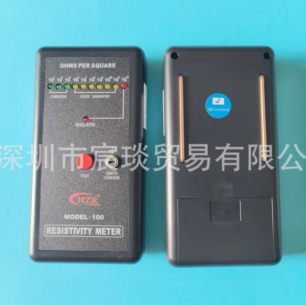 Genuine Anti-Static Tester HZR-100 Surface Resistance Tester Handheld ESD Tester Impedance Meter