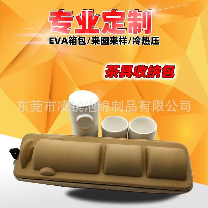 Factory EVA tea set storage bag, outdoor portable travel cup storage bag, ceramic tea set bag