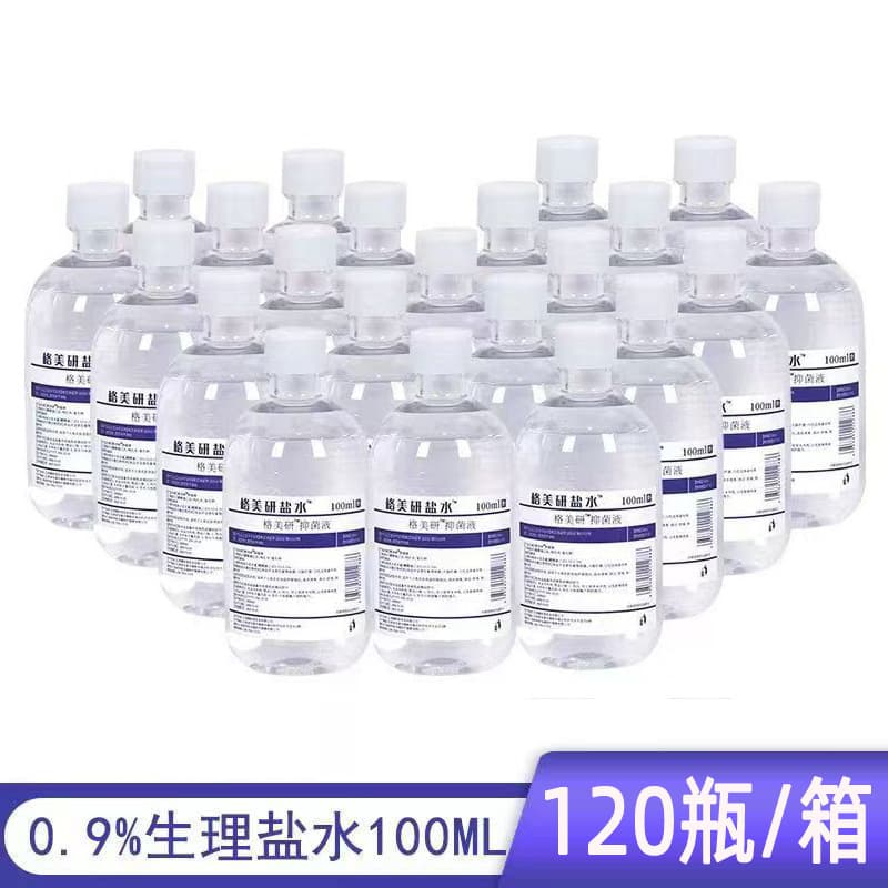Gemeiyan 100ml Physiological Saline 0.9 Sodium Chloride Antibacterial Liquid Saline Cleaning Solution for Tattooing Eyebrows and Lip Blushing
