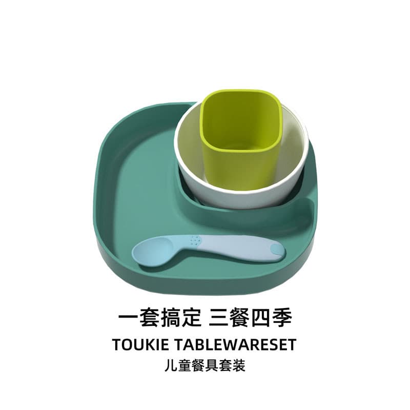 Kids Tableware Set Baby Food Feeding Tool Infant Storage Box Drop-Resistant Training Rice Paste Spoon Portable for Outings