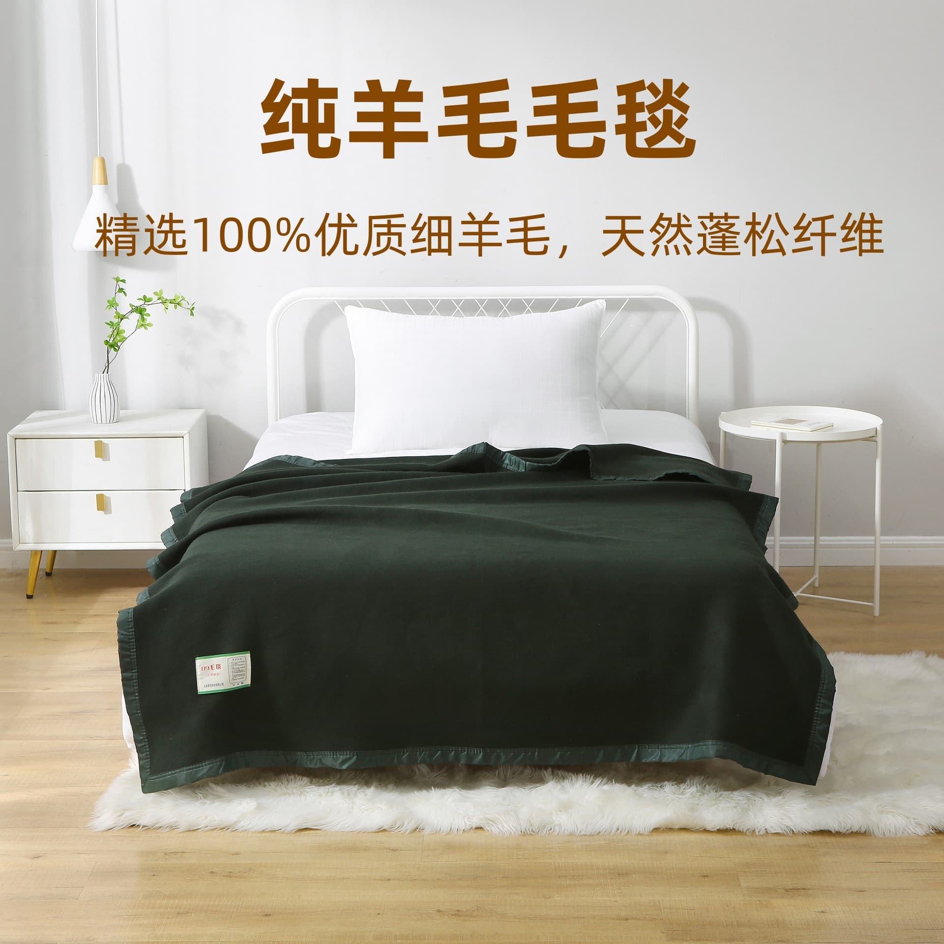 60% wool blanket velvet blanket military dark green 09 military training dormitory thickened and warm student military training single dormitory