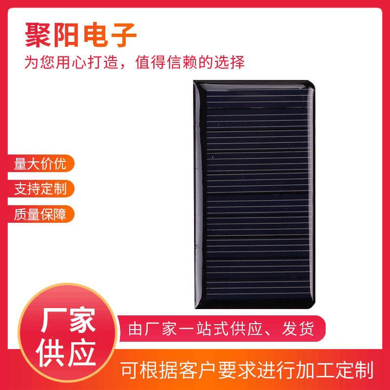 Photovoltaic modules, solar panels, 68*36 5V outdoor sensor lights, epoxy resin solar panels