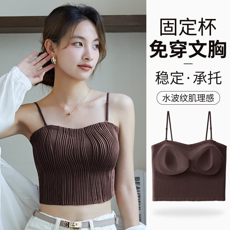 Ripple Texture Camisole Top for Women with Built-in Fixed Cups, Youthful Back Design, Inner Layer or Outerwear, Base Layer Bra