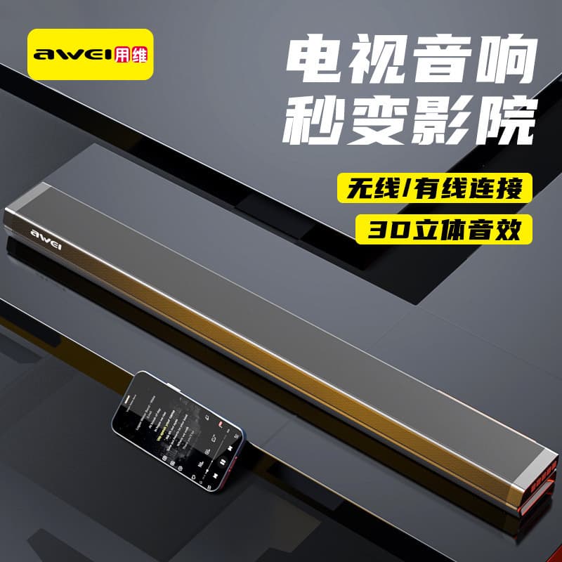 AWEI Yongwei Audio K-Song Home Theater Living Room Bluetooth 3D Surround Sound Speaker Cross-Border Wholesale