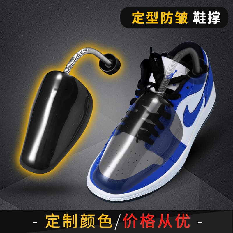 Shape-Retaining Anti-Wrinkle Shoe Trees, Adjustable Plastic Unisex Shoe Stretchers with Anti-Deformation Springs