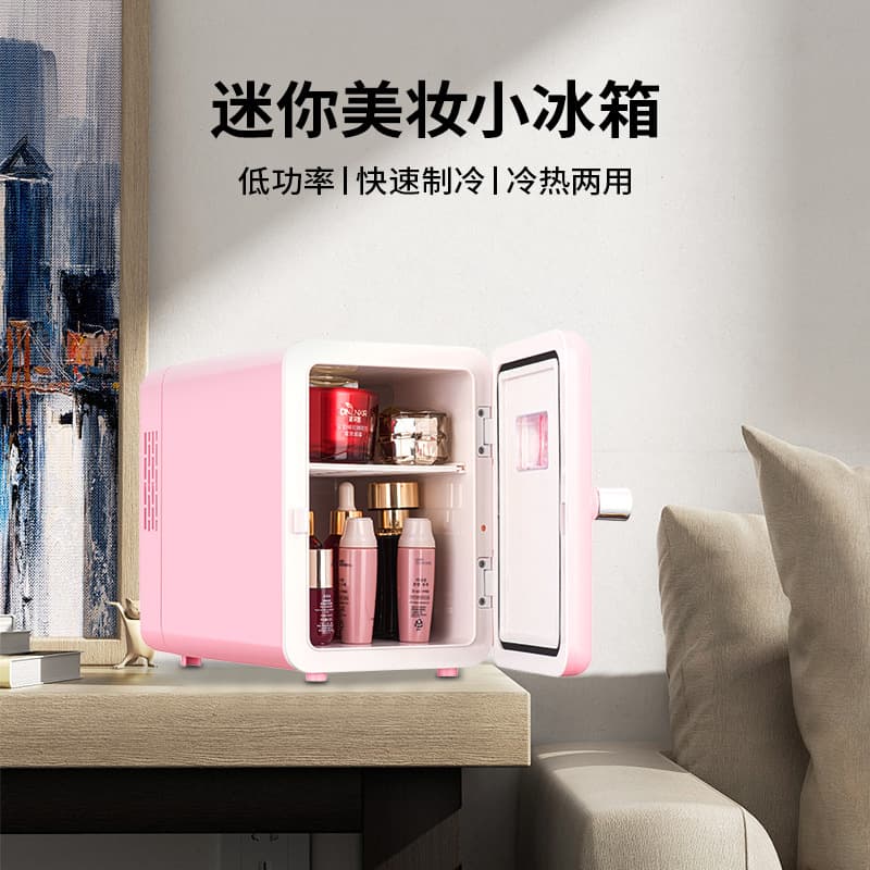 Mini refrigerator, small size, suitable for single use, dormitory, home, car, or student rental, 2025 new model, in stock.