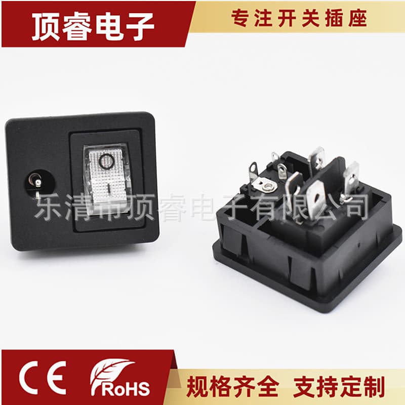 DC with Rocker Switch 5521 5.5*2.1 2-in-1 Female Socket, Combined DC Jack with Switch