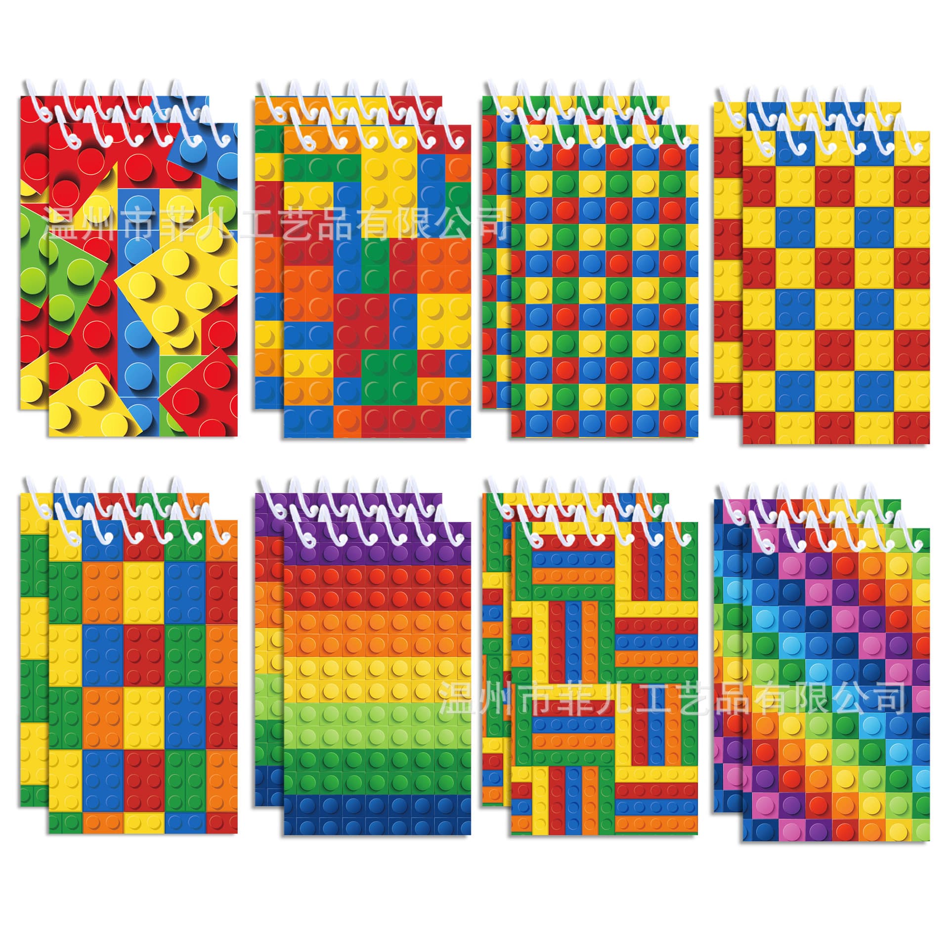 XQ047 Building blocks vertical flip portable coil book student mini Lego notepad tearable loose-leaf building block book