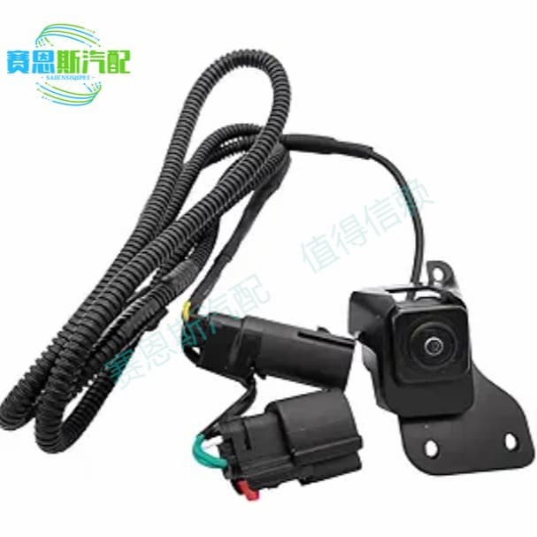 23146157 Compatible with 2009 2010 2012 2013 2014 Chevrolet Silverado Rearview Camera