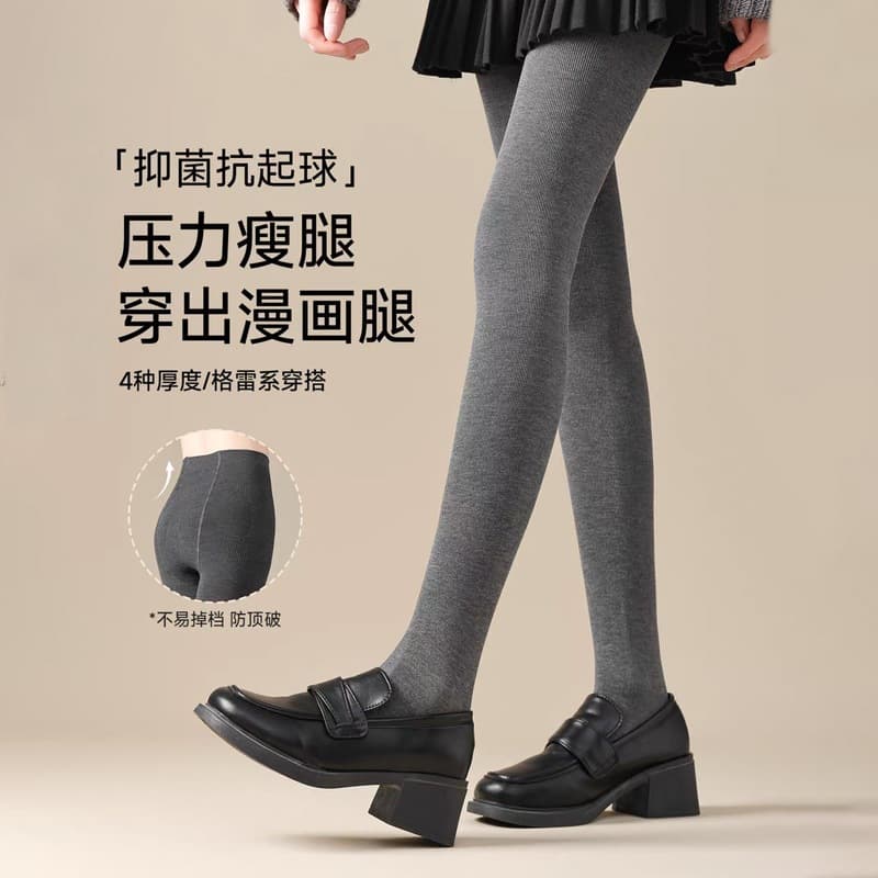 Gray Leggings Tights, Autumn/Winter Outer Wear, Non-Slip Waistband, Vertical Stripe Light Compression Slimming, Thickened Fleece-Lined Warm Tights
