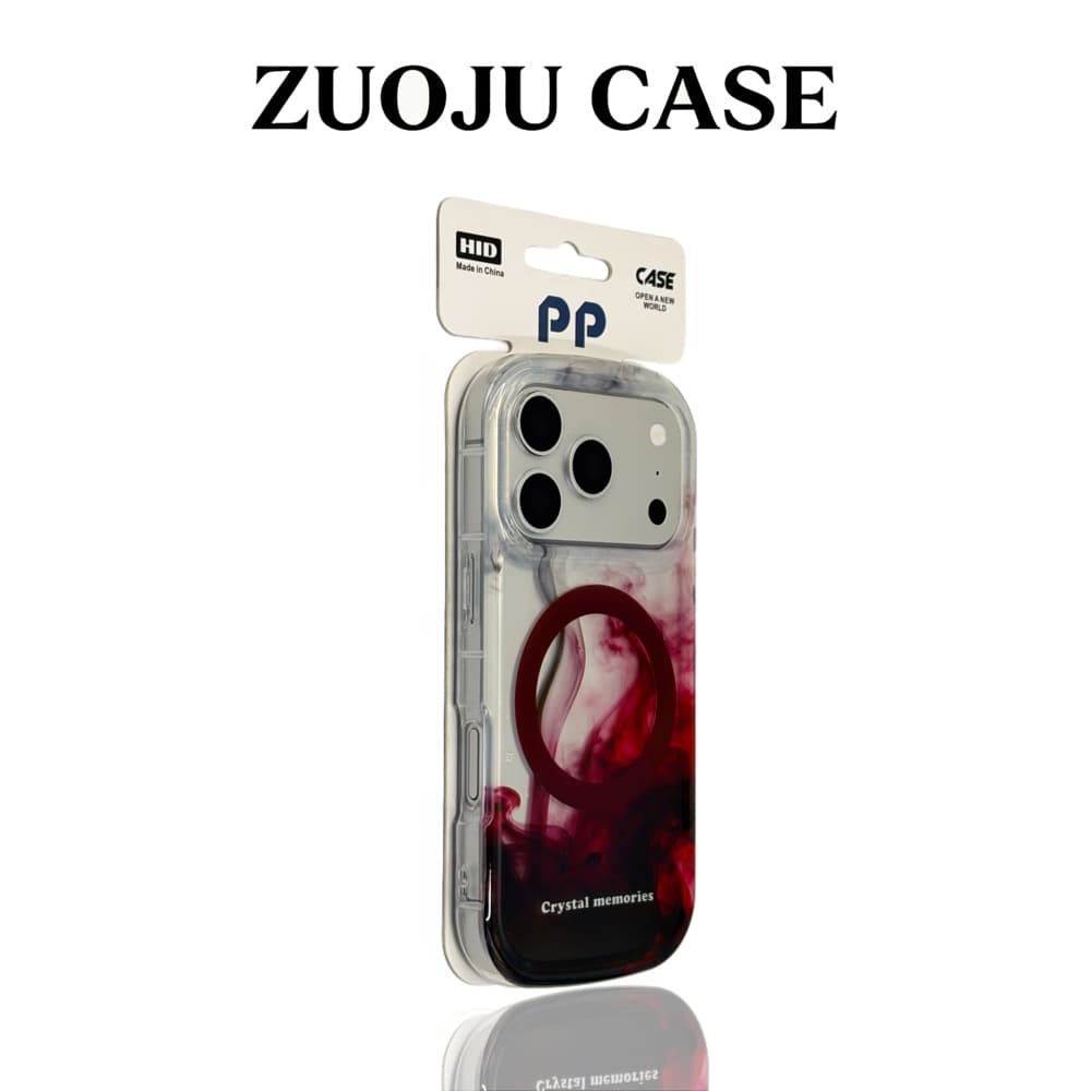 Double-layer IMD gradient red ink aurora case for Apple iPhone 17 Pro Max, new style