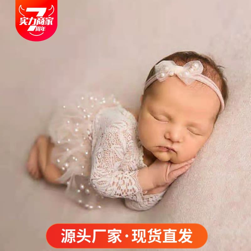 Newborn Photography Outfit Baby Photography Lace Romper Pearl Skirt Props Set Neutral Soft Polyester Fabric European Style