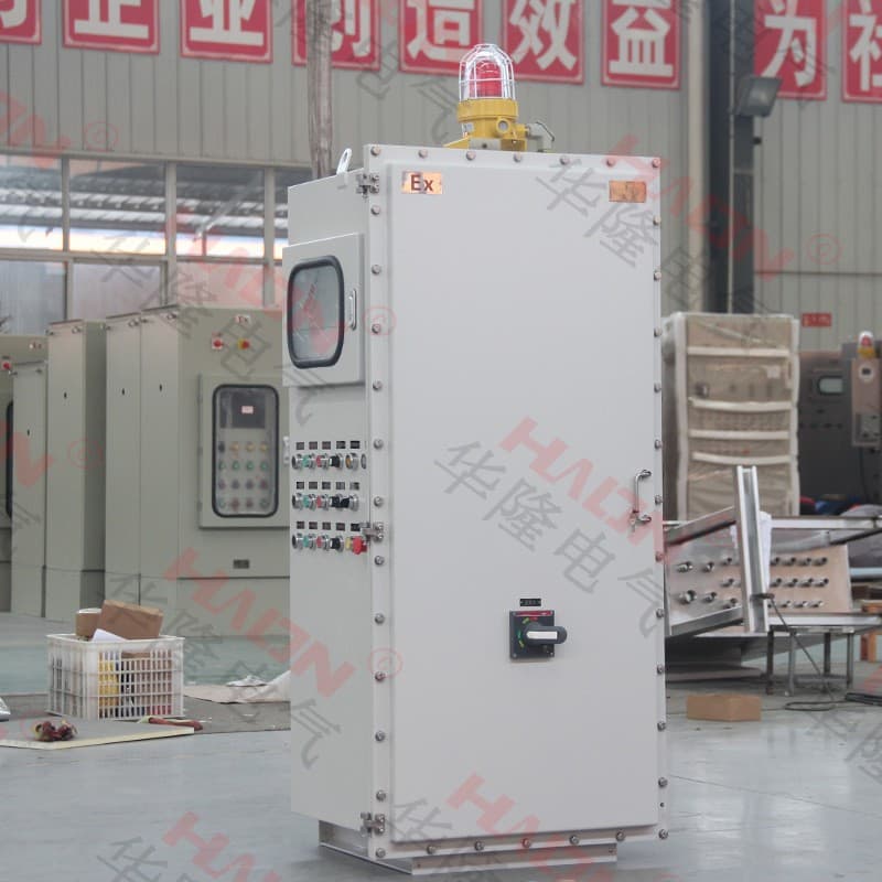 Zibo City Positive Pressure Explosion-Proof Cabinet by Hualong Electric, a manufacturer with strong capabilities and complete qualifications.