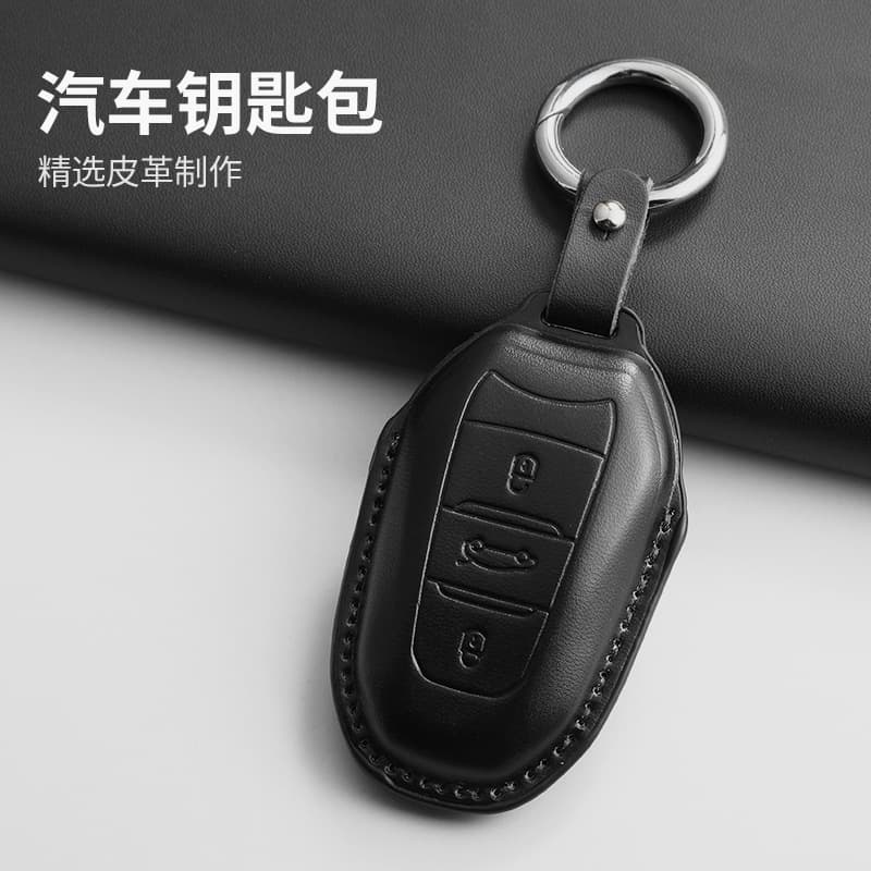 Suitable for Peugeot Key Cover 408X Car 2008/4008/5008 Black 508Lphev/408 Protective Buckle Bag