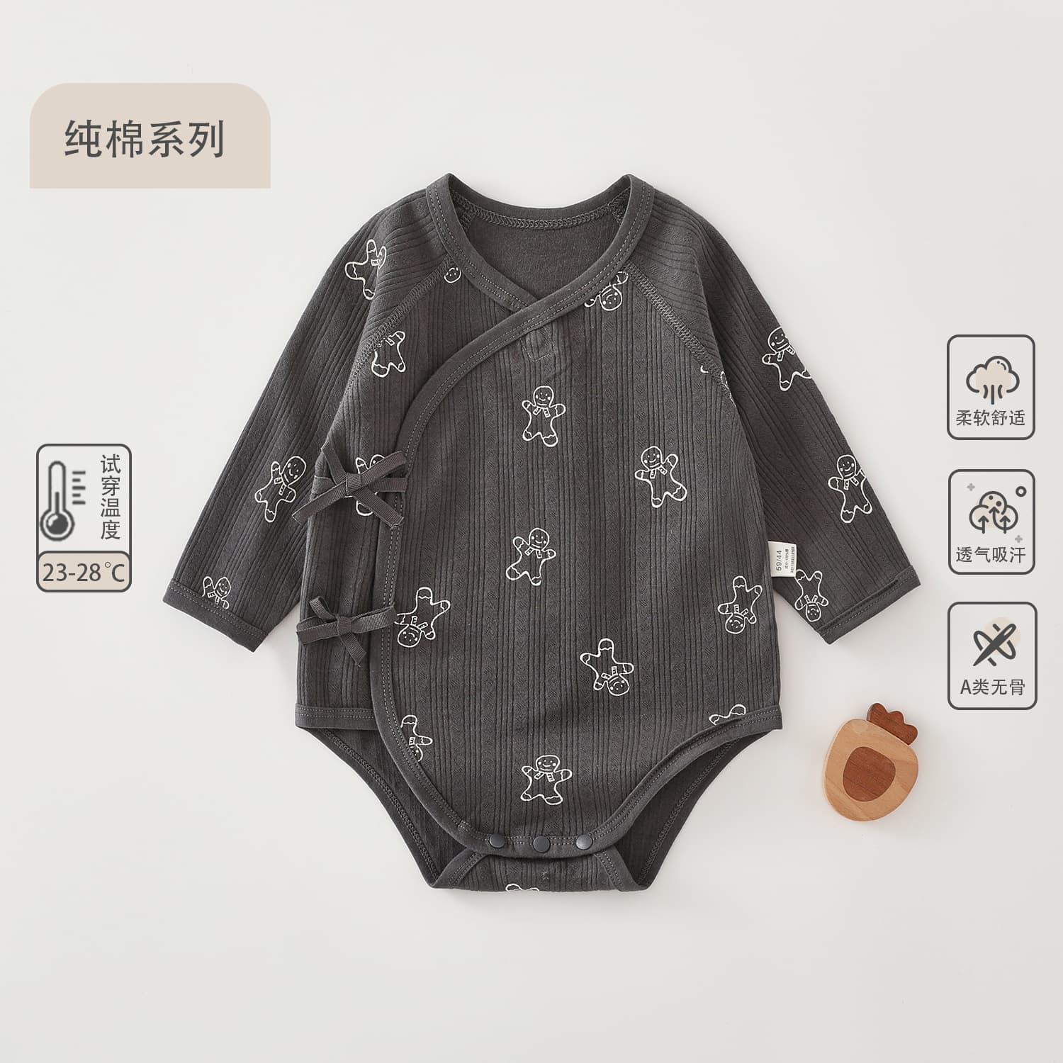 Spring Newborn Clothes, Belly-Protecting Triangle Romper for Boys and Girls, Anyang Children's Clothing, Class a Pure Cotton Baby Onesie