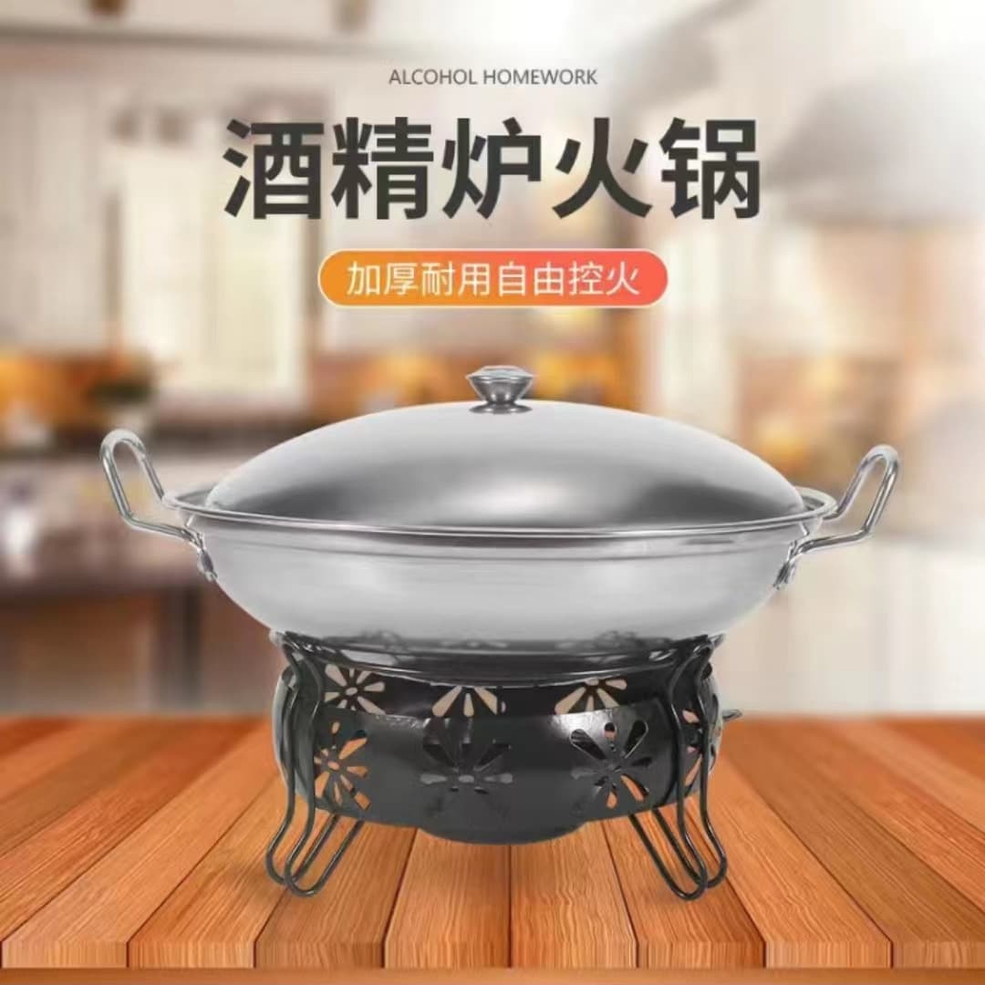 Stainless Steel Anti-Overflow Bar Pot with Lid, 201 Magnetic Dry Pot Alcohol Stove for Takeout Mini Hot Pot