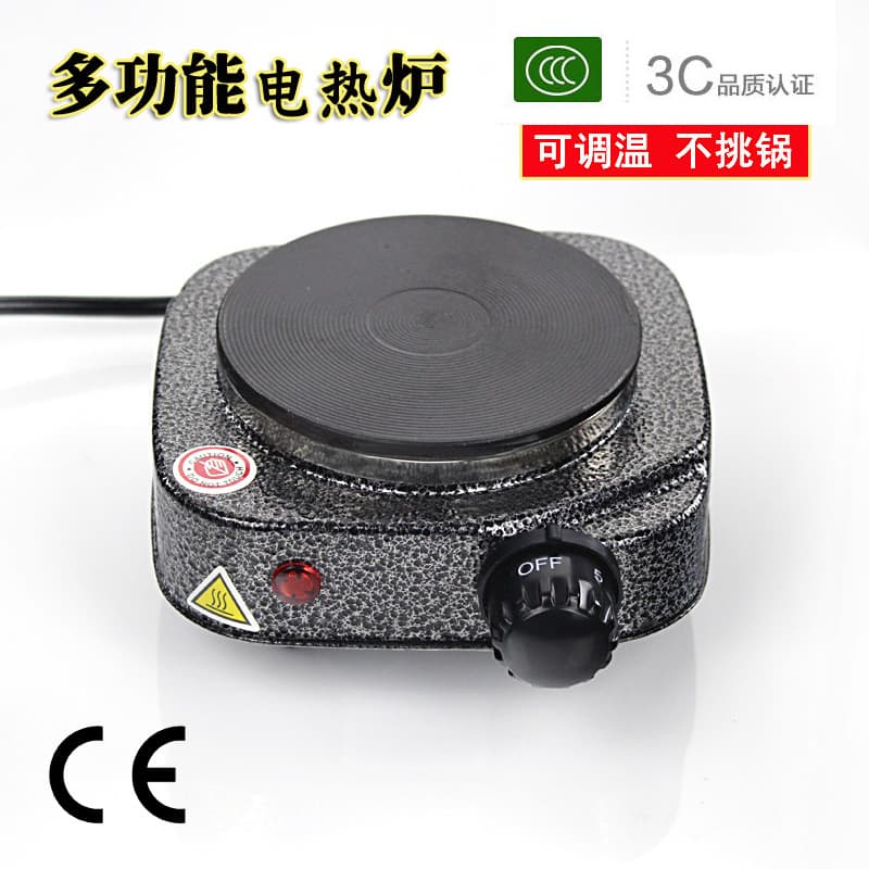 Compact 500W Electric Heater Coffee Pot Tea Pot Lipstick Heater Mini Stove Top Kettle Electric Stove For Brewing Coffee Tea