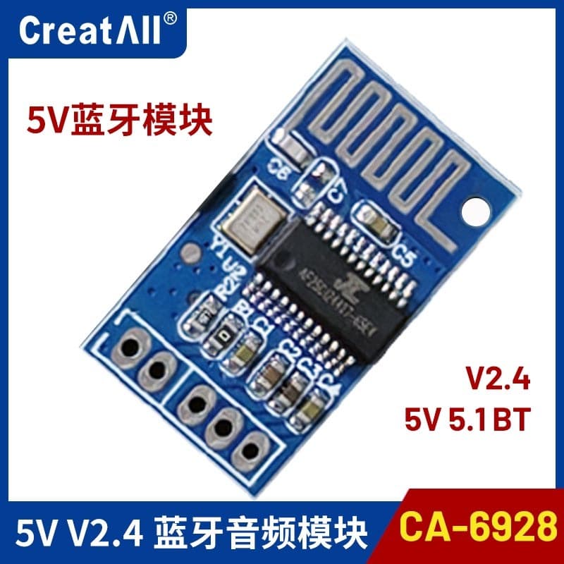 CA-6928 V2.4 5V Bluetooth Audio Stereo Receiver Module, 5.1BT Mono Bluetooth