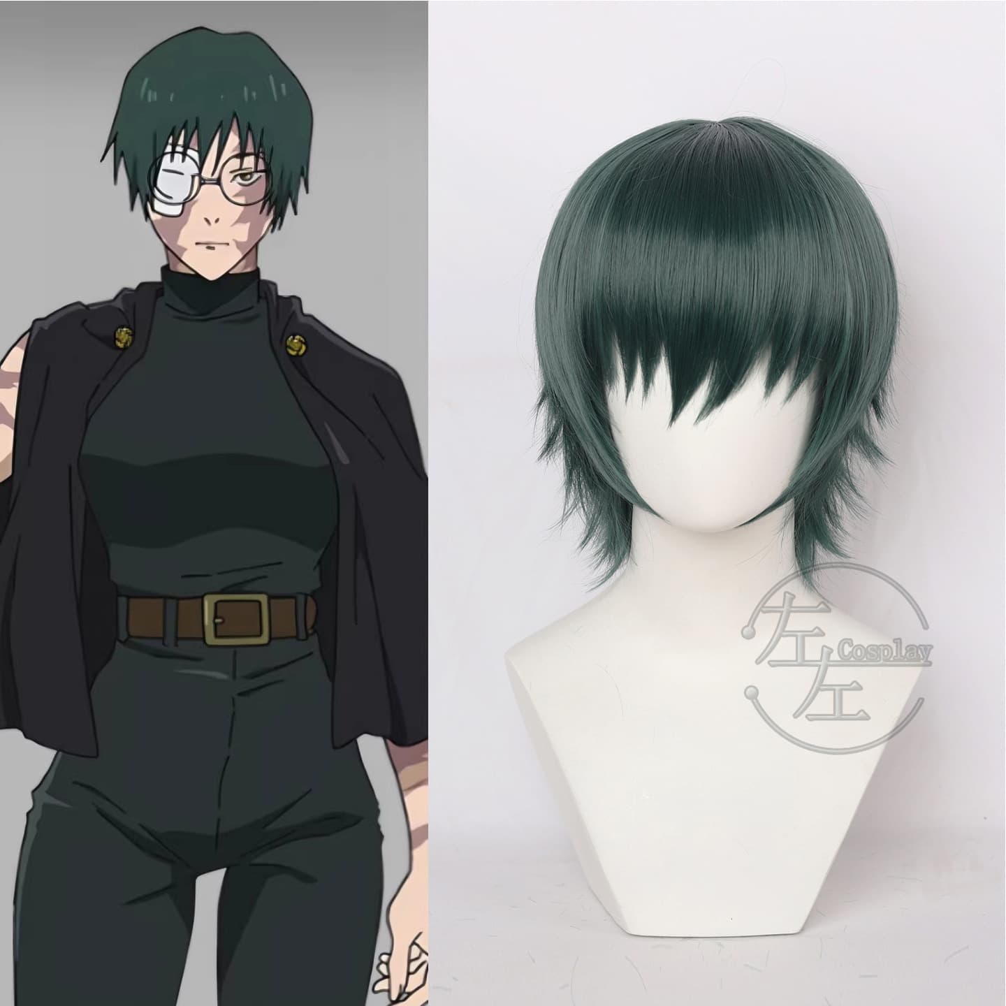In Stock Jujutsu Kaisen: Heavenly Tyrant Maki Zenin Cosplay Wig Green Fluffy Top