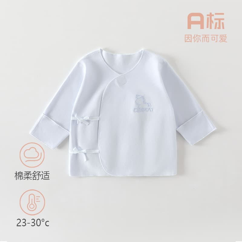 Baby Half-Back Jacket, Class A, Belly Protection, Anti-Cold, Baby Monk-Style Clothing, Cotton, Seamless, Maternity Ward, Baby Clothes for Waiting for Delivery