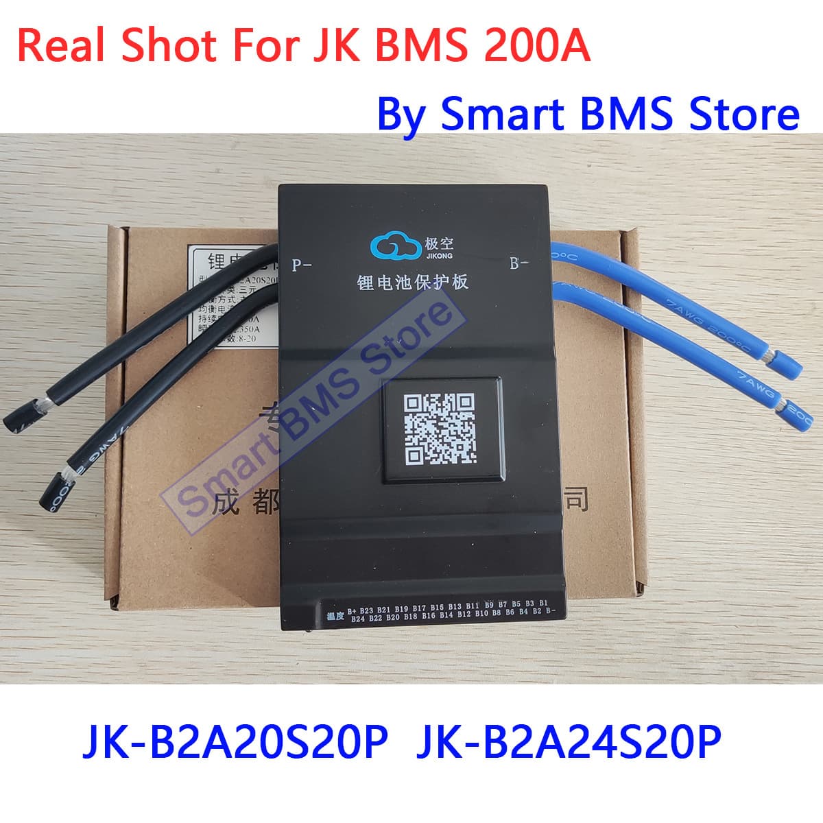 Jikong 24-string 350A active balancing protection plate electric vehicle ternary lithium battery 72V iron phosphate lithium titanate BMS