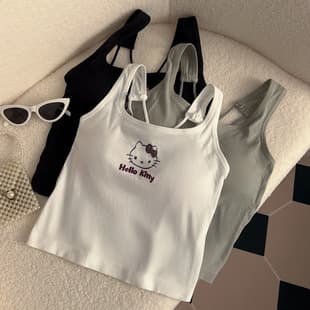 HelloKitty Original Versatile Camisole with Built-in Pads, Wire-Free Bra, Slim Fit, Hot Girl Top, New Arrival
