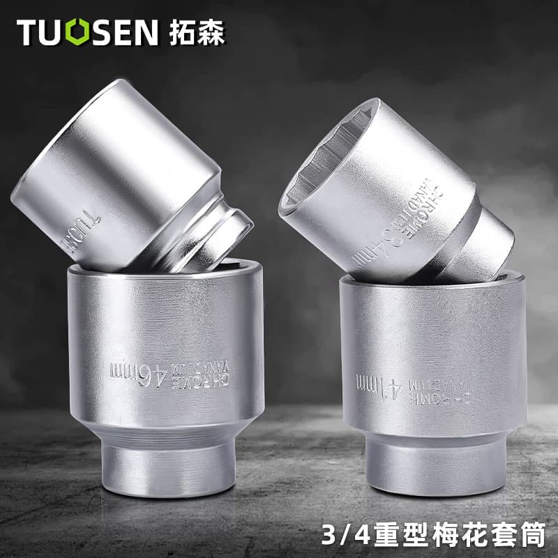 3/4 inch 17-75MM heavy-duty socket head 12-angle plum blossom socket head wrench manual 19MM heavy-duty socket