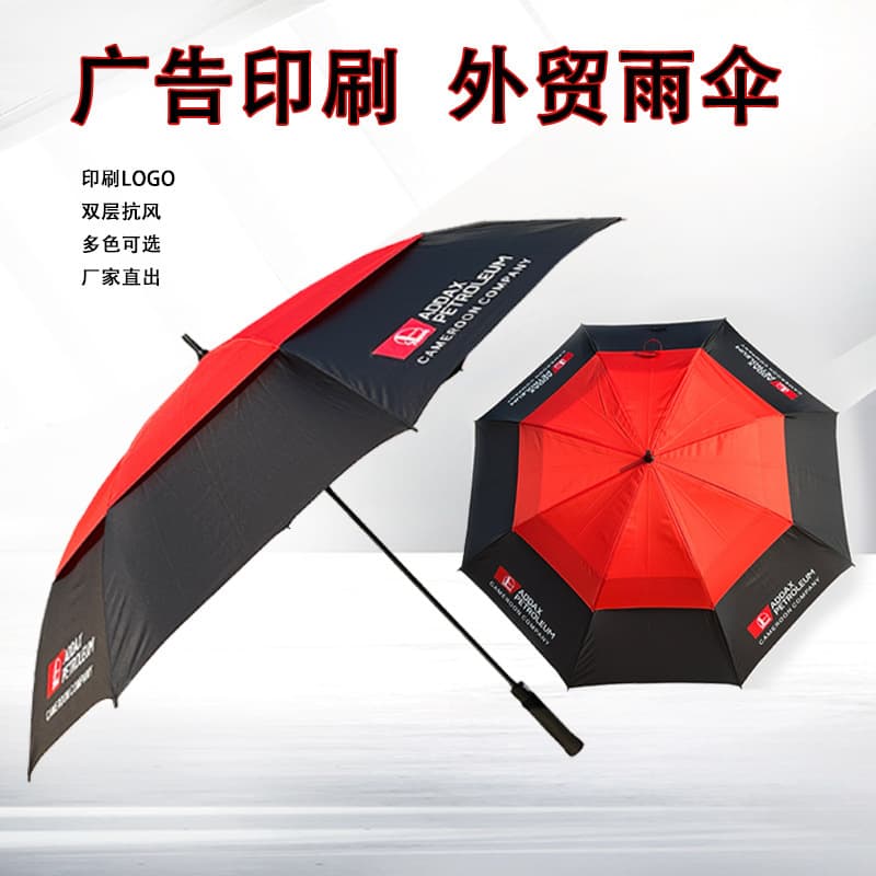 High-End Double Layer Golf Automatic Long Handle Windproof Export Rain Umbrella with Printed LOGO Advertising Umbrella