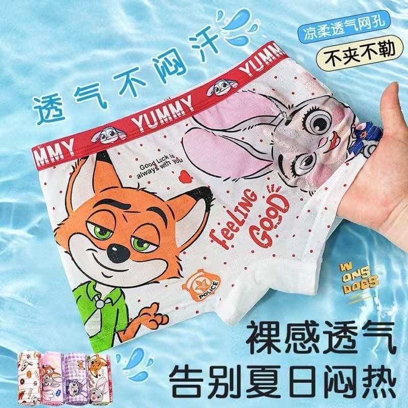 Girls' Ice Silk Breathable Mesh Panties for Older Children, Summer Cool Flat Angle Boxer Shorts for Toddlers