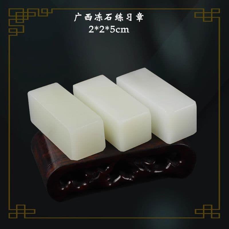 Guangxi Freeze Stone Material Student Edition Practice Stone Wholesale for Seal Engraving, Calligraphy, Hard Pen Carving, Jade, Traditional Painting, and Soft Brush
