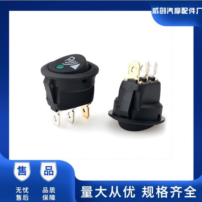 12v Green Led Boat-shaped Switch For Car Lighting Modification Cat's Eye Round Fish-eye Lamp Panel Kcd2