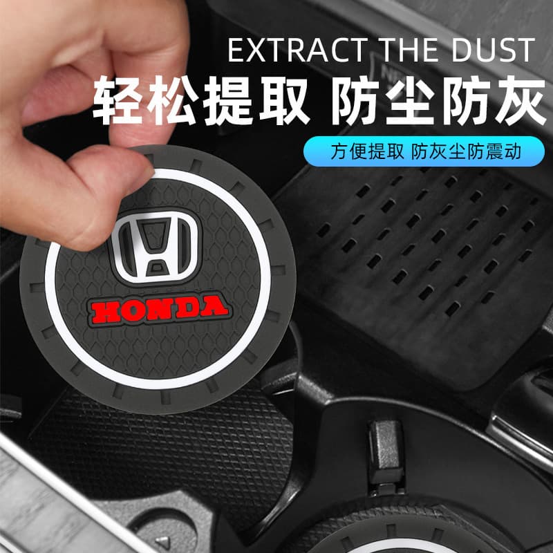 Cross-border Car Creative Coaster Non-slip Mat Multifunctional Car Cup Holder Mat Waterproof Dustproof Storage Pad