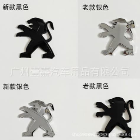 Suitable for Peugeot modified Lion 301 307 308 408 508 front and rear car labels 2008 3008 front and rear labels