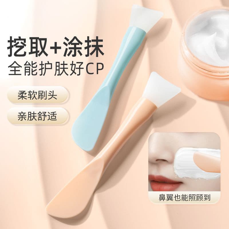 Custom Dual-Head Silicone Face Mask Brush for Mud Mask Application, Facial Beauty Tool, Skincare Applicator, Mask Spatula