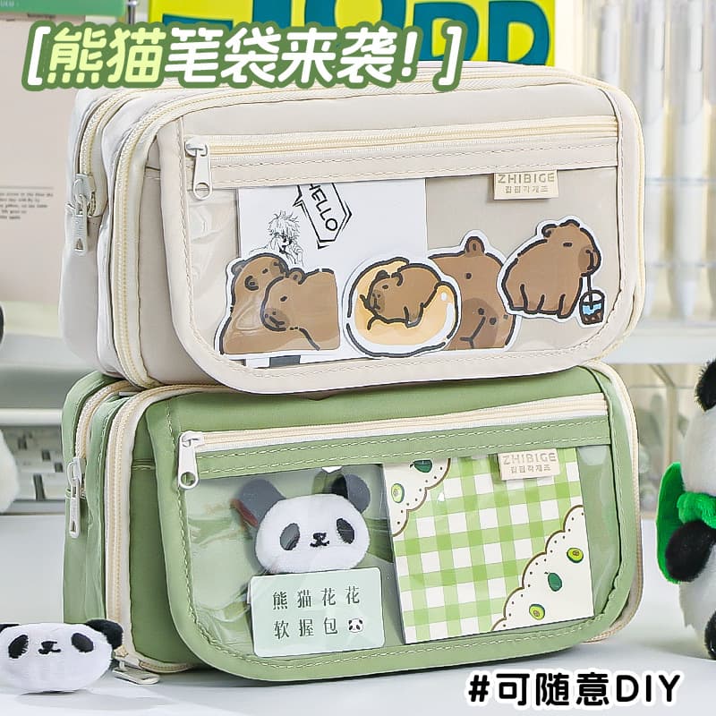 Transparent High Aesthetic Pencil Case Large Capacity Stationery Box for Junior High School Girls 2024 New Design Pencil Holder