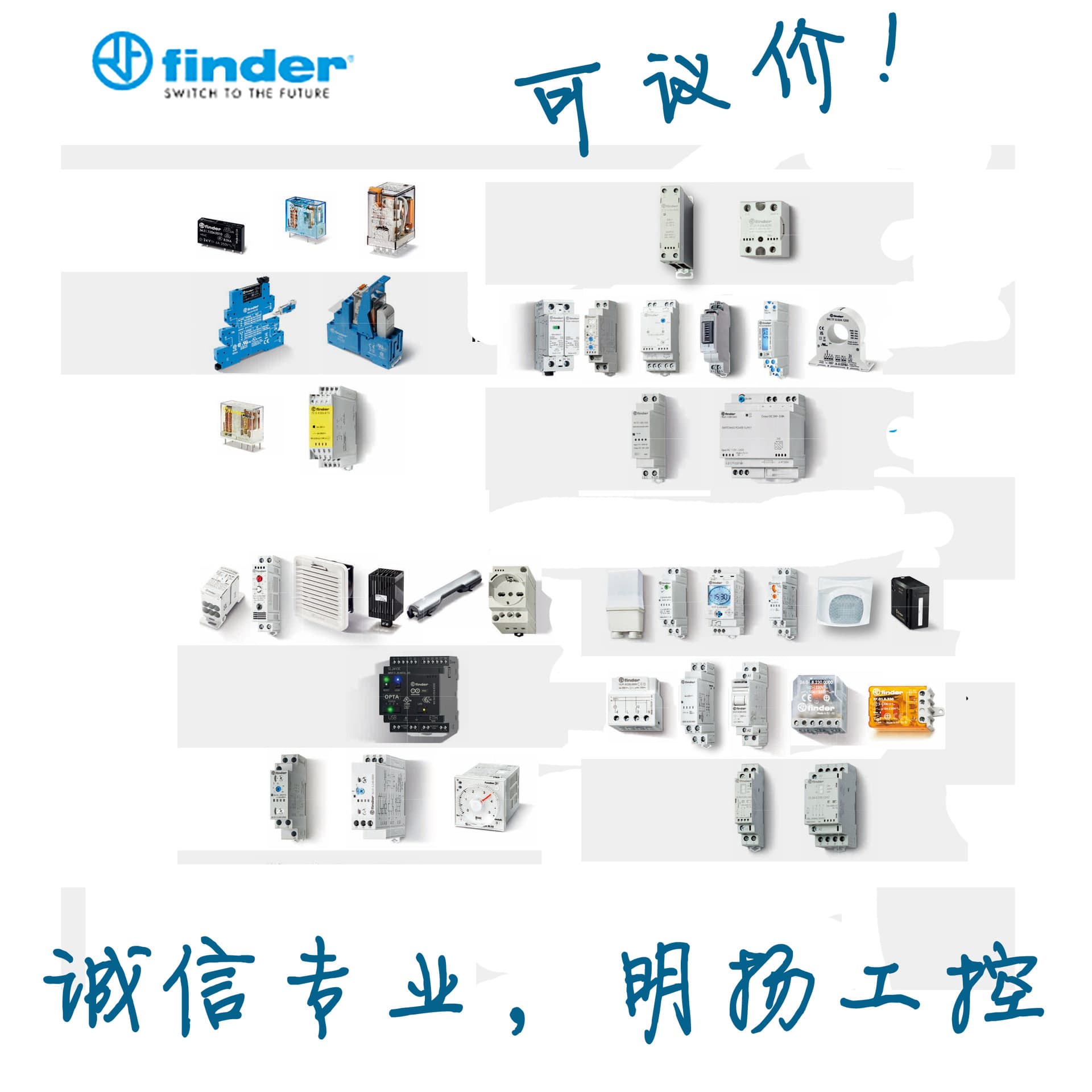 Italian FINDER Intermediate Relay 55.34.9.110.0074 DC110V