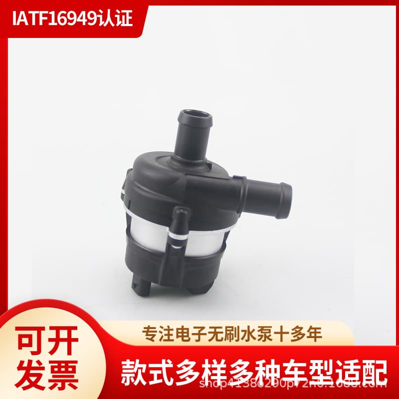 Electronic automotive sensors LR067228 and LR095160 are applicable to Land Rover models.