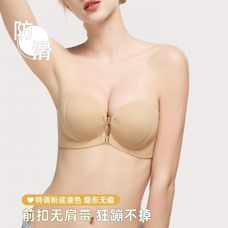 Strapless Front Buckle Anti-Slip Intimates for Women with Small Breasts, Push-Up and Thickened Breast-Wrapped Backless Half-Cup Sexy Bra
