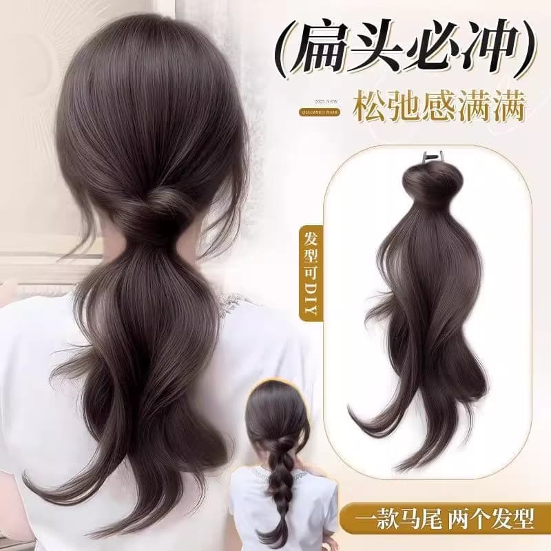 Wig Braids for Women, Natural Clip-On Style, Realistic Hair, Lazy Temperament, Low-Layered, Slightly Curly Ponytail Wig Braids