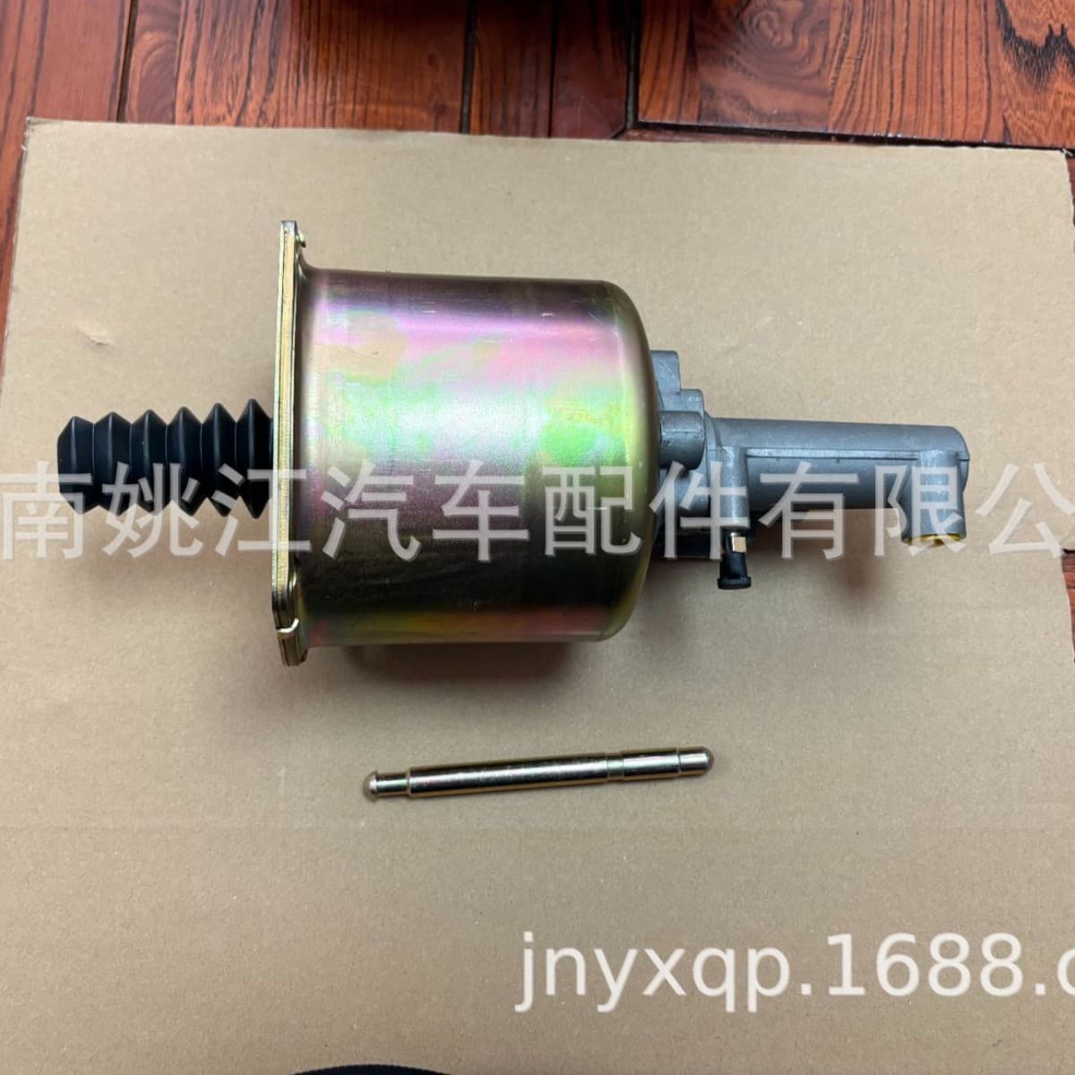 130 Cylinder Width Vehicle Clutch Booster 4120706619