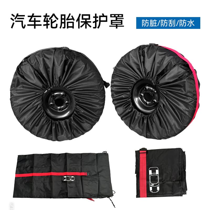 190T Polyester Taffeta Tire Cover Car Spare Tire Cover Tire Bag Wheel Cover Cross-Border Best-Selling Snow Tire Storage Bag
