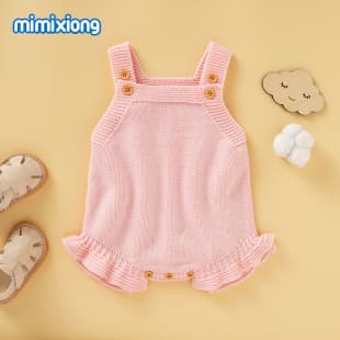 Trending New Spring/Summer Baby Soft Knit Solid Color Sleeveless Bodysuit Romper