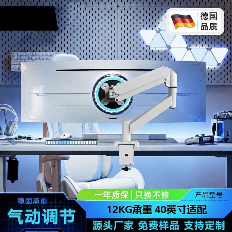 New Display No-Drill Mechanical Arm White Pneumatic Height Adjustable Rotating Computer Desk Gas Spring Monitor Mount