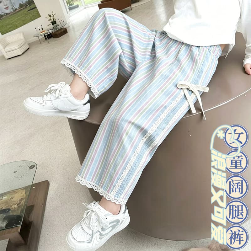 2026 New Girls Wide Leg Pants Korean Sweet Ruffle Ankle Pants Baby Loose Breathable Versatile Casual Pants