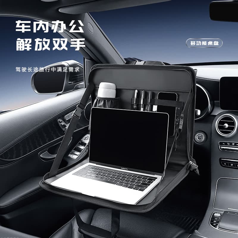 Car Steering Wheel Tray Vehicle Dining Plate Car Laptop Stand Tablet Computer Desk In-car Meal Table