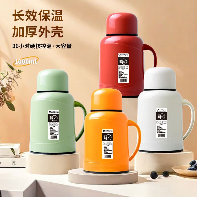 [Supports Drop Shipping] Popular Insulated Pot Warm Water Bottle Household Insulated Bottle Office Mini Warm Pot Hot Water Bottle