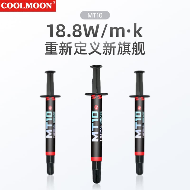Cool Moon MT10 Syringe Thermal Paste All-in-One Desktop CPU GPU 18.8W High-Efficiency Silicone Thermal Grease