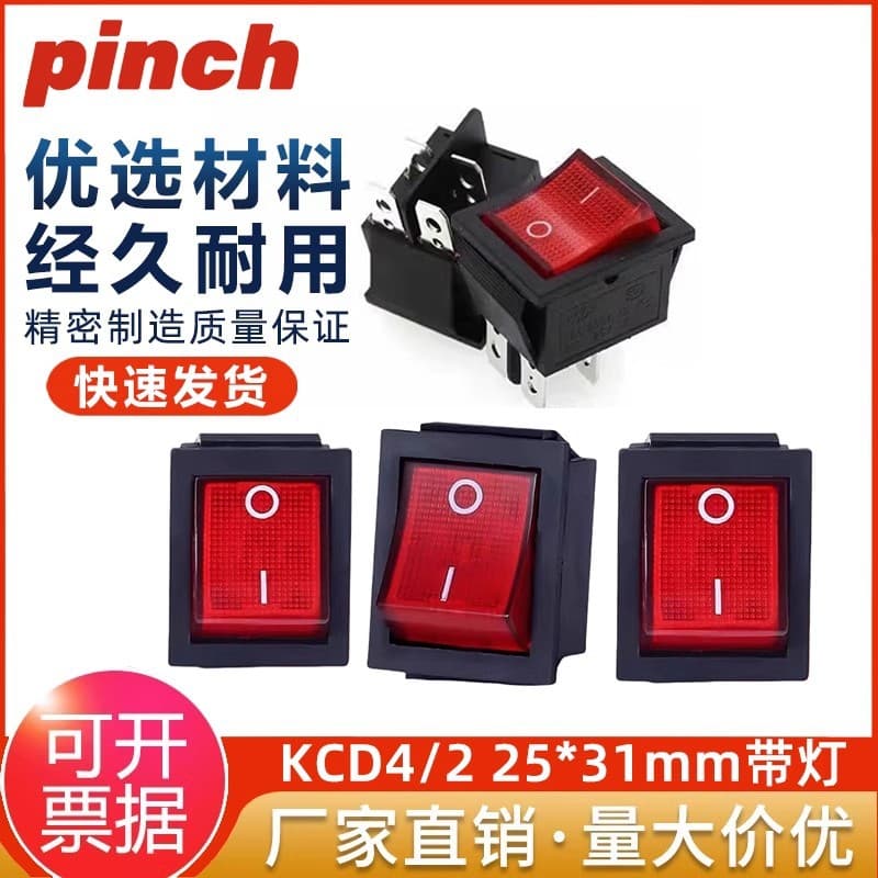 Oven Noodle Bucket Steamer Noodle Press and Noodle Machine KCD4 Boat Switch with Light Universal 4-Pin Power Button 16A
