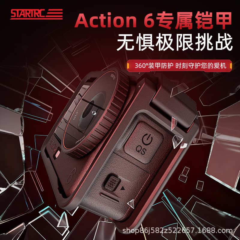 STARTRC Protective Frame for DJI ACTION6 Action Camera, Plastic Cage, VLOG Photography Accessory